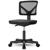 Chair discount without armrest